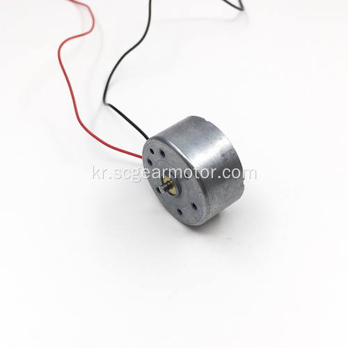 24mm12v 고속 브러시 DC 모터 RF300